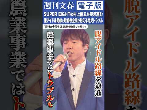 2025年8月12日