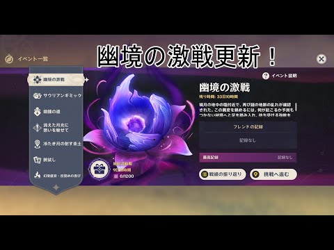 thumbnail_-ZJLcpDGYys