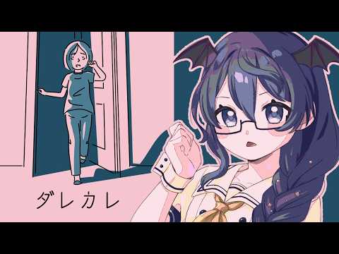 thumbnail_-ZL5WKh3SW8