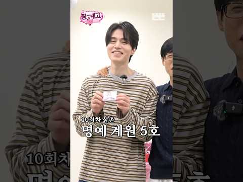 [힌트캠] 115번째 계모임 참석자｜7/<strong>25</strong>(토) 오전 9시 공개