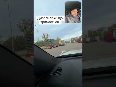 11 жовтня 2026 р.