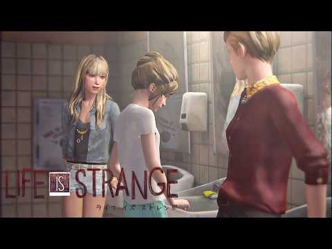 精神的に追い詰める者と追い詰められる者【Life is Strange】