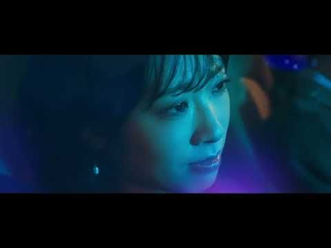 降幡 愛「COLD MOON」Music Video