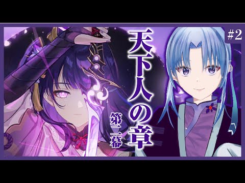 thumbnail_-ZlVzmsrApA