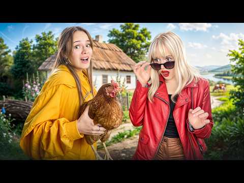 ПОДРУГИ В СЕЛІ. Пешка