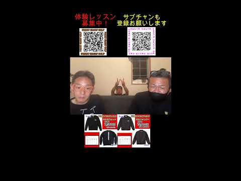 クレイジーカーパーLIVE始まるよ〜！みんな集まれ〜！！