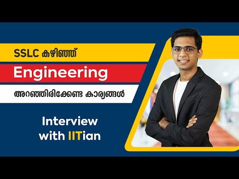 TRUTH about Engineering | Interview with IITian | IIT-യനോടൊപ്പം Interview| Kevin Sir IIT Kharagpur