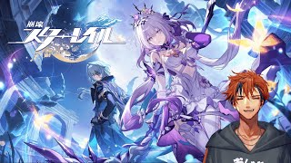 【崩壊：スターレイル】Ver3.2　開拓クエスト『安眠の地の花海を歩いて』をやる男【夕刻ロベル/ホロスターズ】