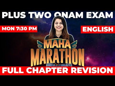 Plus Two English | Onam Exam Maha Marathon | Full Chapter Revision | Exam winner +2