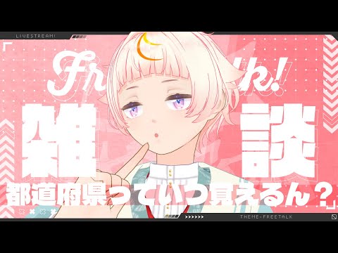 thumbnail_-_5eTsVvNjY