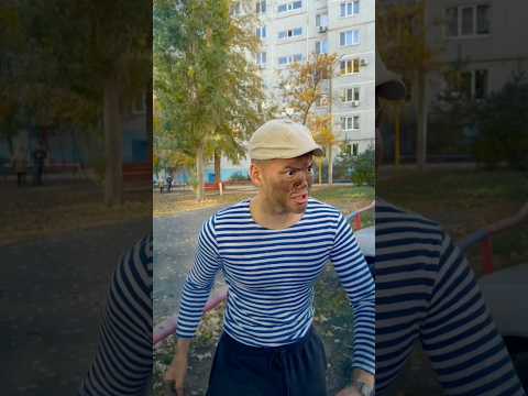 Помог батьку 🤣