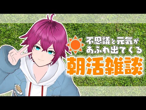 thumbnail_-_9iSlT2AdI