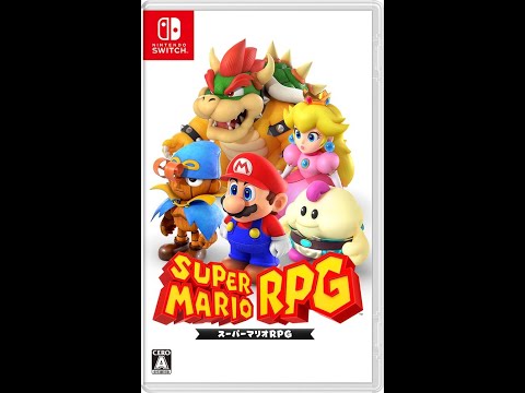 【マリオRPG】マロかわいい(⌒ω⌒)！初見プレイ(*'ω'*)【switch２】