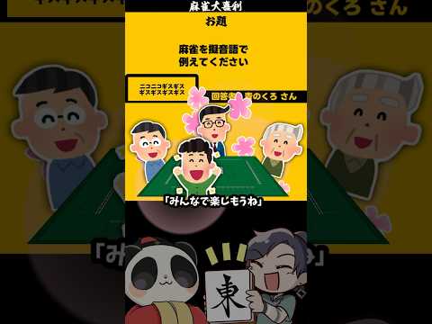 thumbnail_-_MGfbMM29I