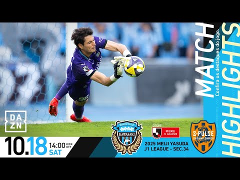 【ハイライト】 川崎フロンターレvs清水エスパルス ｜2025明治安田J1リーグ第34節