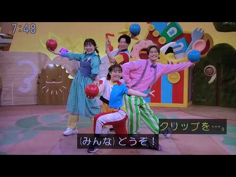 あづきお姉さん卒業スペシャル3 おかあさんといっしょ