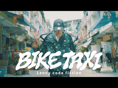 「バイクタクシー」Official Music Video