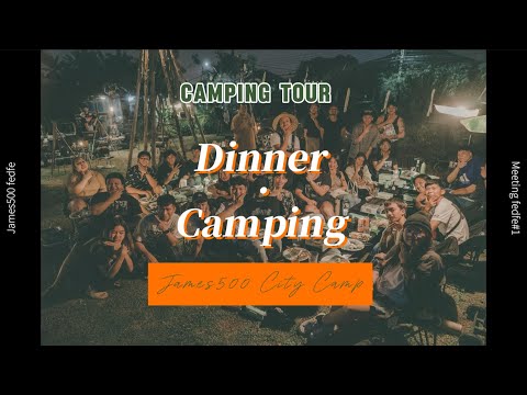 CampingTour:ดูคลิปเฟ็ดเฟ่ก