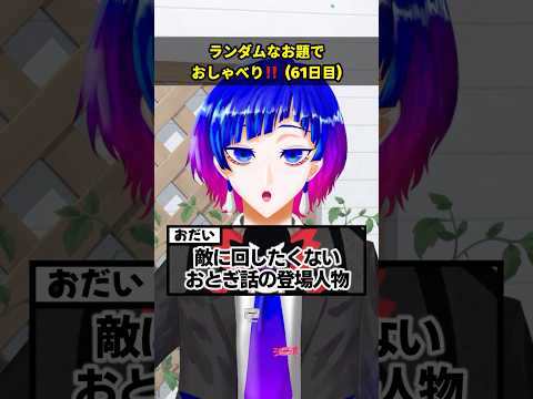 thumbnail_-_gF6wDwb2Y