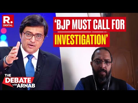 'Important For BJP To Conduct Investigation Into The Allegations' | Savio Rodrigues