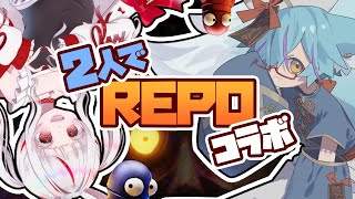 【 #repo 】REPOコラボでまだ見ぬ敵を見つけに行く【 #vtuber / #狐蝶らん 】