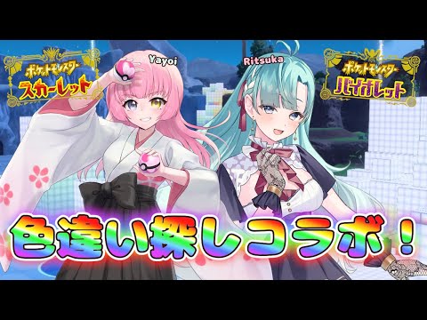 thumbnail_-_xANr7nkHA