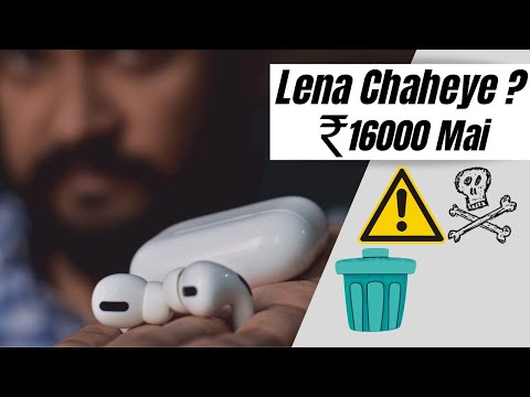 Apple Airpod Pro 1 Year Later Real Review || Thing Which No One Wants You To Know !!!