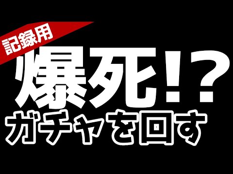 thumbnail_-a9qn-R2puE