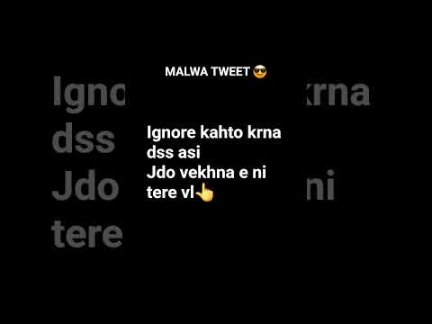 #Yarra# vlo# ta #jwaab# aa #