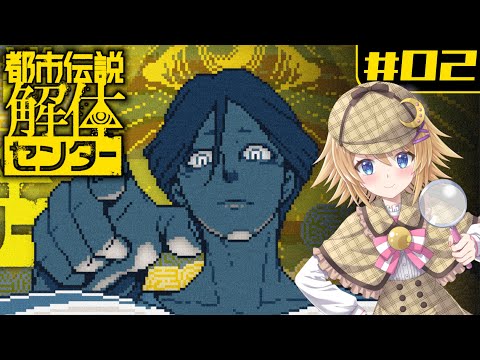 thumbnail_-aYbHa2hcA4