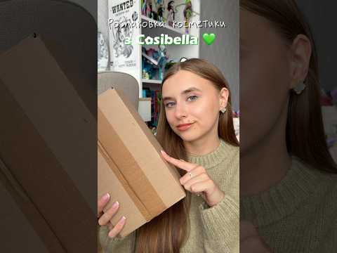 Болію, говорю в ніс, тому не бийте тапками 🥲