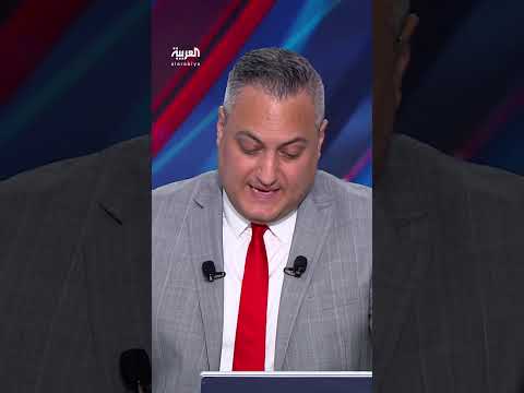 AlArabiya العربية