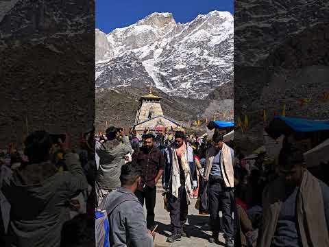 लाईव प्रसारण केदारनाथ धाम से