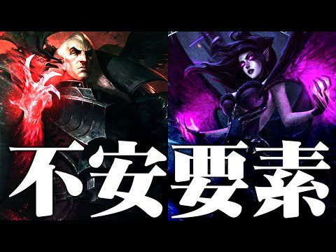 [LoL] 毎試合味方のBOTに不安要素が2人分存在してるんだけど - 配信ダイジェスト129 [ケイトリン/ジン]