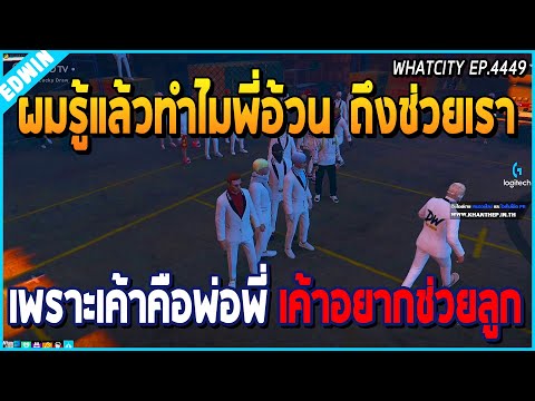เมื่ออาเฉินรอเคลีย-G2N-ที่สลบจ เมื่ออาเฉินรอเคลีย-G2N-ที่สลบจ