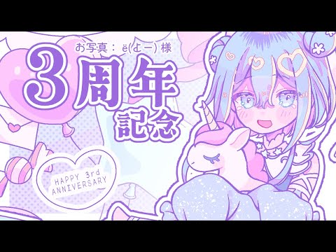 thumbnail_-amnsphtt_E