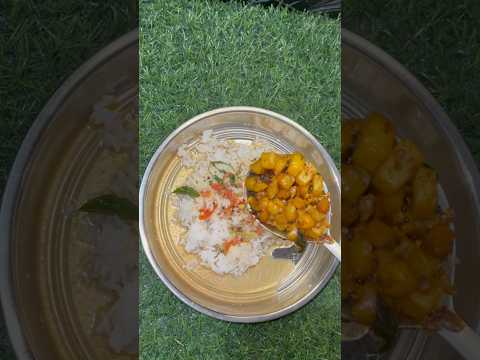 சோற்றுக்கே உயிர் கொடுக்கும் உருளைக்கிழங்கு பொரியல் #foryou #food #vlog #potatofry #ytshorts