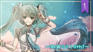 2045～【夏休み毎日挑戦04】猫が来るまで、ミク絵を描く！【0810北条晶】