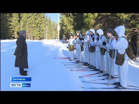 В Коми прошел поход памяти бойцам лыжных батальонов