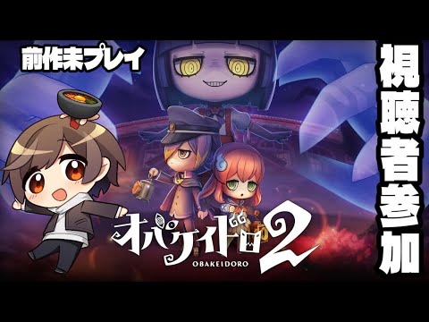 thumbnail_-bCzx7Xh2-c