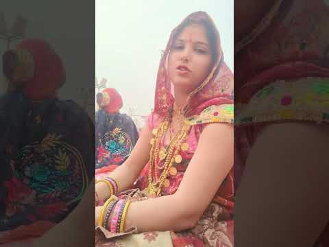 #shekhawatistudios //सगा जो का गीत