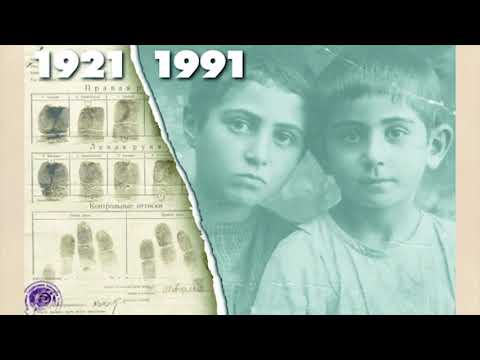 მარო მაყაშვილი