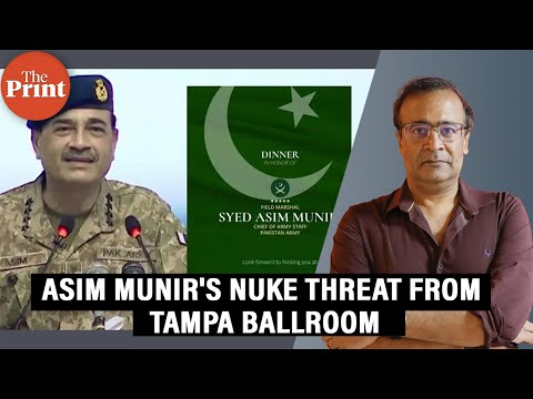In Tampa, Asim Munir warns Pakistan nukes will bring 'half the world down if threatened'