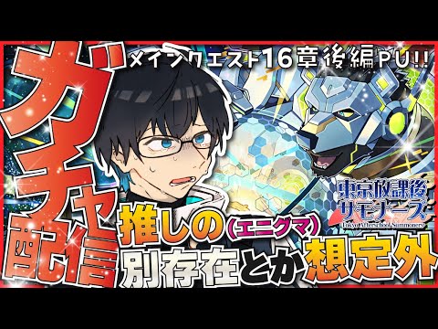 thumbnail_-bOWs8Q3UGI