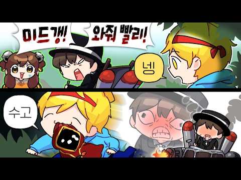 수고하세요