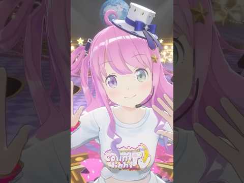 ドラゴンボールGT「DAN DAN 心魅かれてく」キー高めで歌ってみたのら🎶 #姫森ルーナ #hololive #shorts