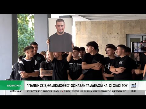 Λούνα παρκ – Χαλκιδική: Εντολή για την διεξαγωγή τεχνικού ελέγχου