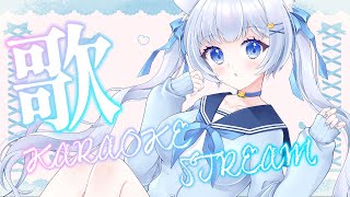 初見さん歓迎♡【 #歌枠 】アニソンとかボカロをうたう予定の配信【 #猫芽ねく 】KARAOKE streaming #shorts #vt