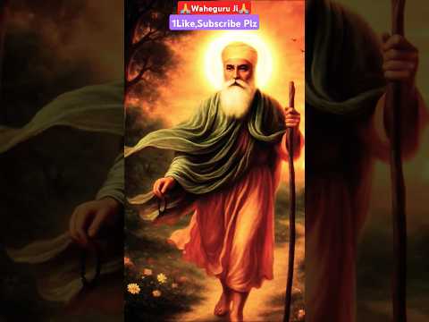 waheguru ji🙏🙏🙏 #bhakti #shorts #tradingshorts #shortsviral #love #song #subscribe #motivation