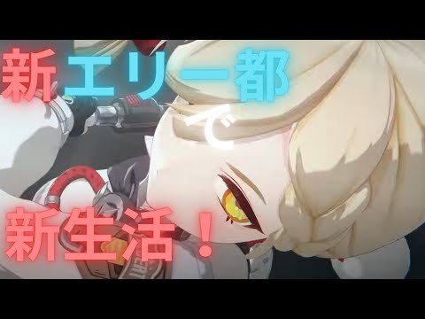 thumbnail_-bmJHLBKR5A
